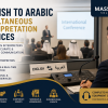 English to Arabic Simultaneous Interpretation Services in Pakistan – MassComm Solutions